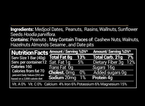 Date & Peanut Bar <p>Case of 12</p>